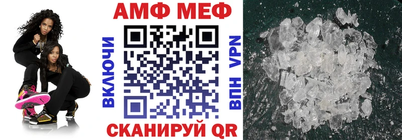 KRAKEN ССЫЛКА  Ачхой-Мартан  АМФЕТАМИН 98% 