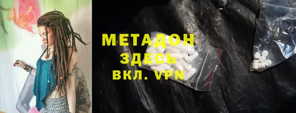 стаф Алексин