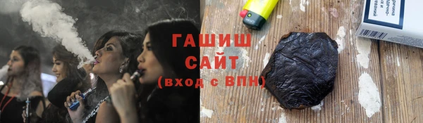прущие крисы Абдулино