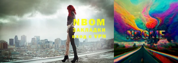 СК Алзамай