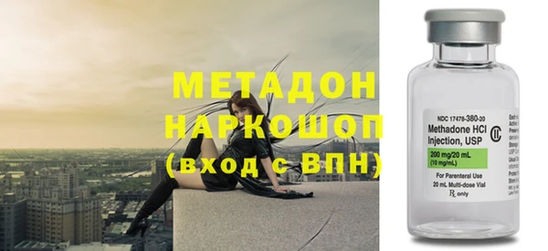 хмурый Абинск