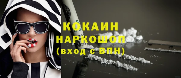 мет Абаза
