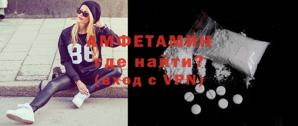 экстази Алексеевка