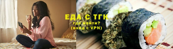 прущие крисы Абдулино
