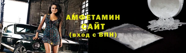 мет Абаза