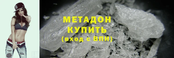 прущие крисы Абдулино