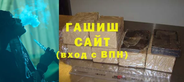 хмурый Абинск