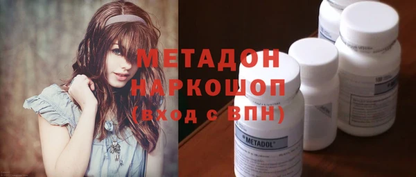 хмурый Абинск