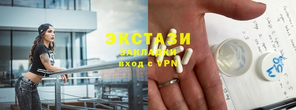 СК Алзамай
