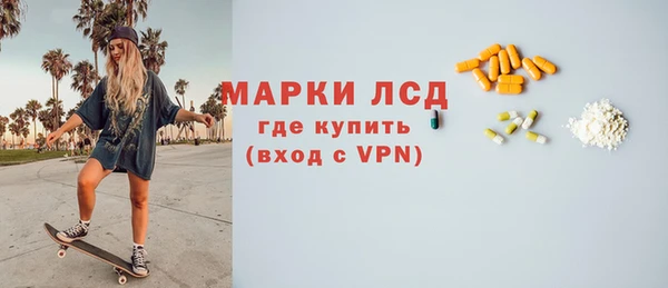 прущие крисы Абдулино