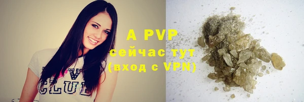 прущие крисы Абдулино