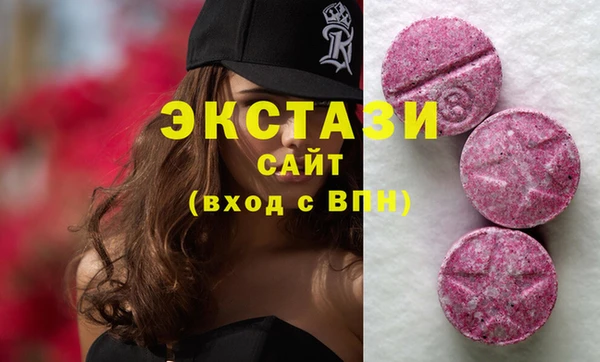мет Абаза