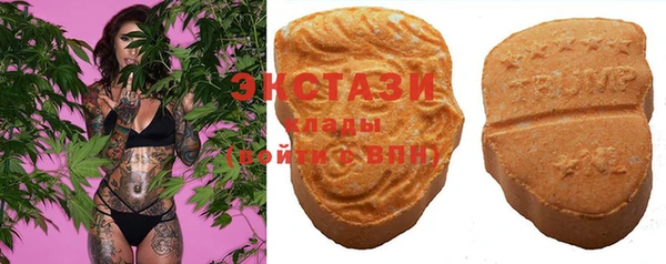 мет Абаза