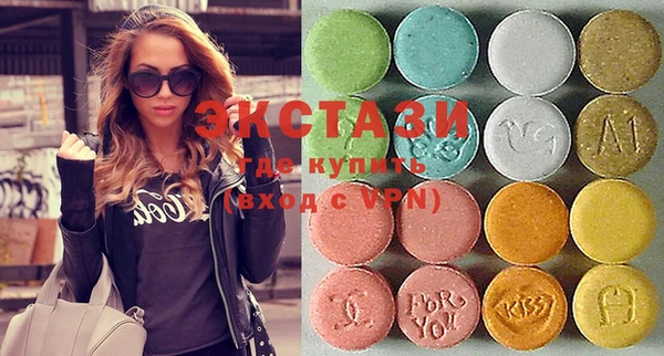 прущие крисы Абдулино