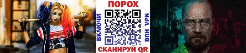 МЕТАМФЕТАМИН витя  хочу   omg   Ачхой-Мартан 